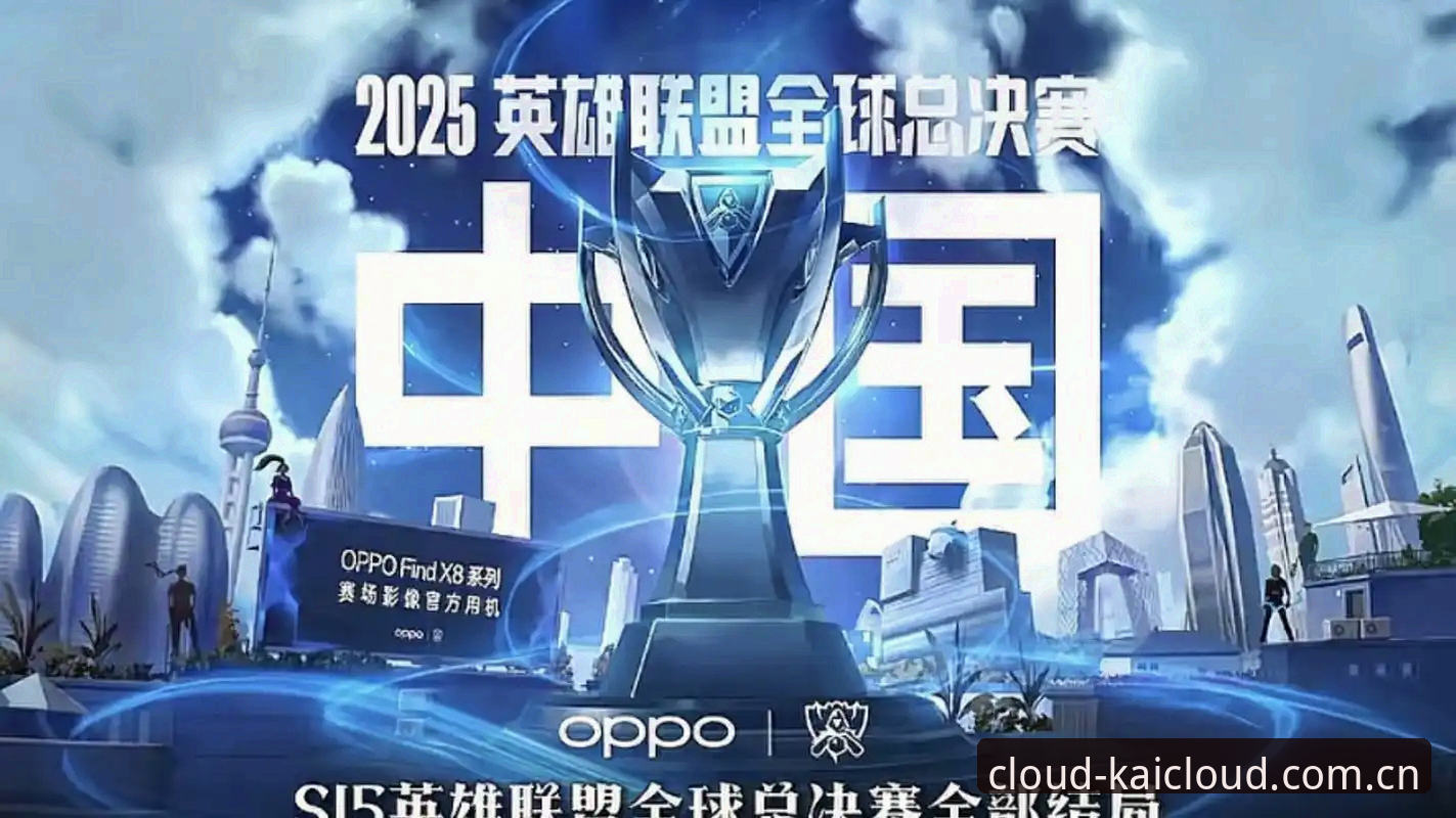 kaiyun体育平台实用指南：掌握开云下载的关键步骤与使用技巧
