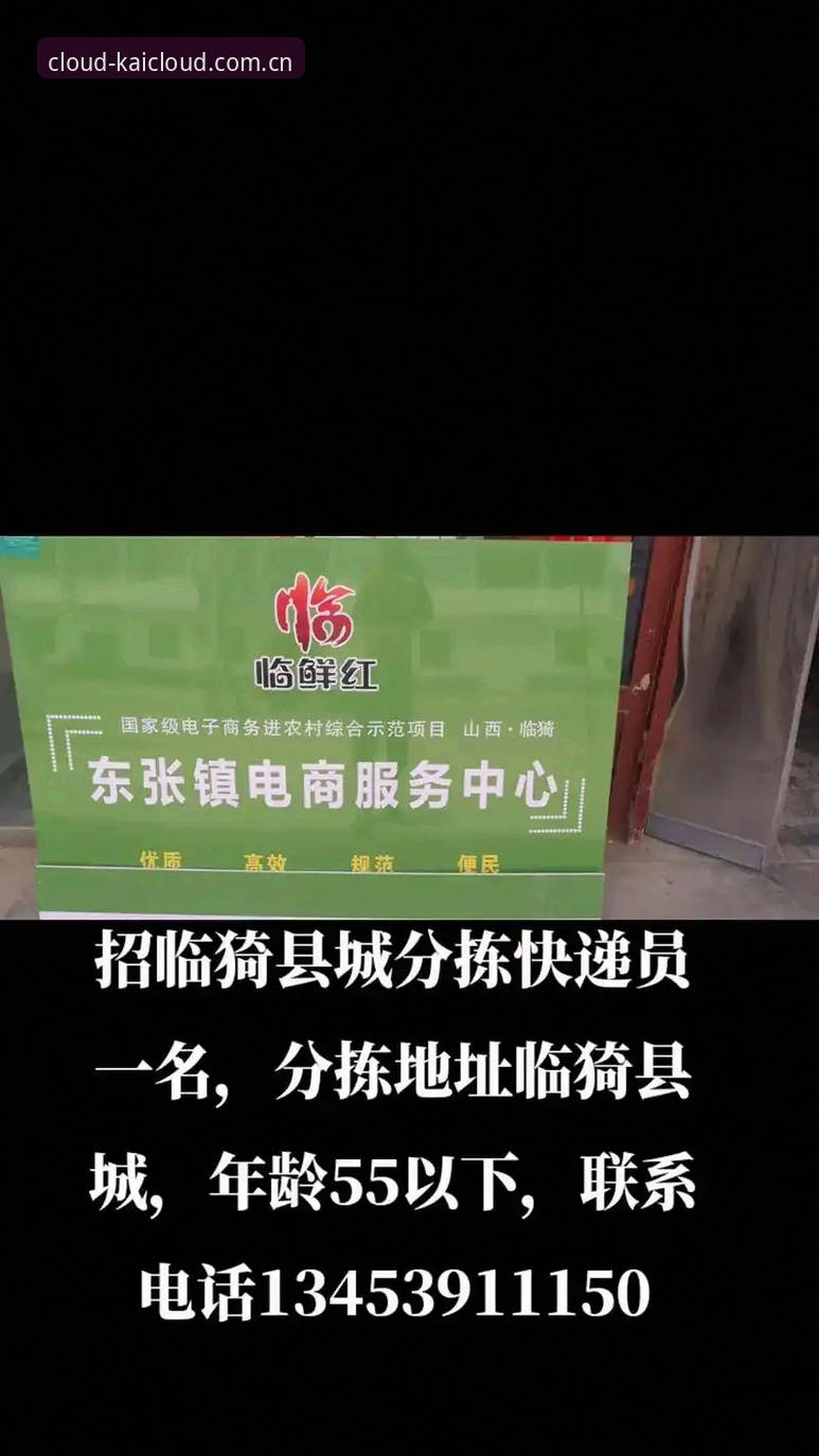 开云官方服务 kaiyun体育平台使用完整指南:从官方入口到高效登录的全流程解析